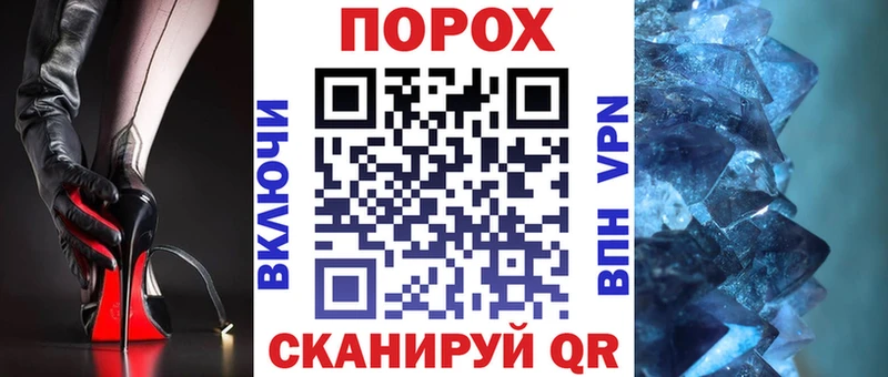 АМФЕТАМИН 98%  маркетплейс формула  Курчатов 