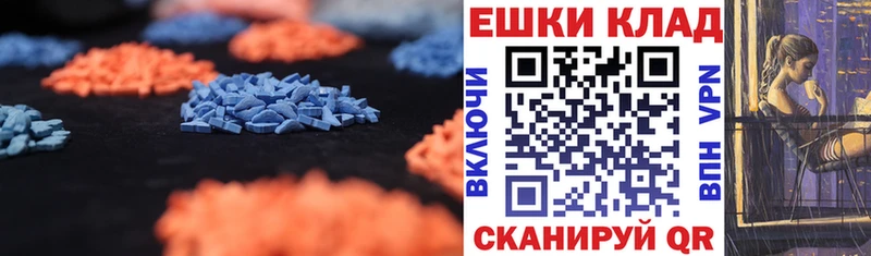 ЭКСТАЗИ бентли  Курчатов 