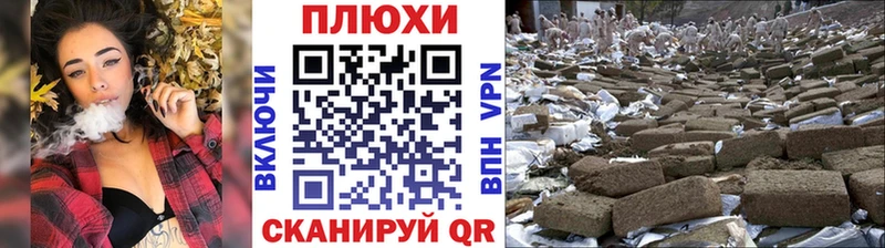 где найти наркотики  Курчатов  Гашиш hashish 