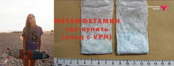 кокаин колумбия Пересвет