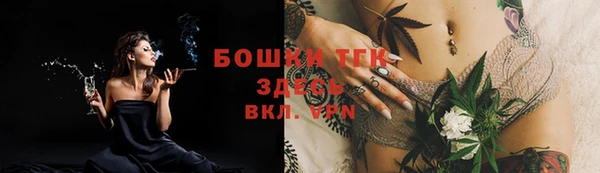 каннабис Абдулино