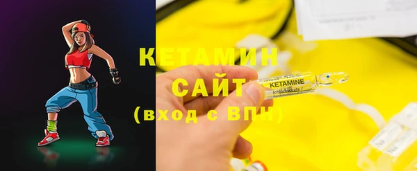 прущие грибы Абинск