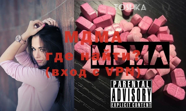 каннабис Абдулино