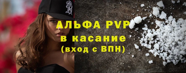 эйфоретик Переславль-Залесский