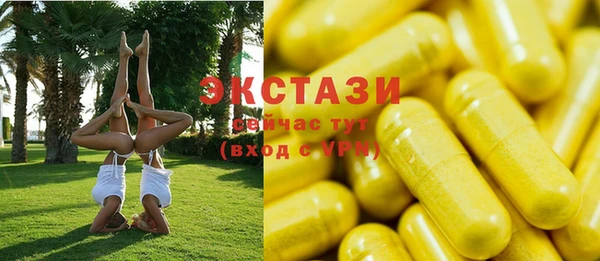 кокаин колумбия Пересвет