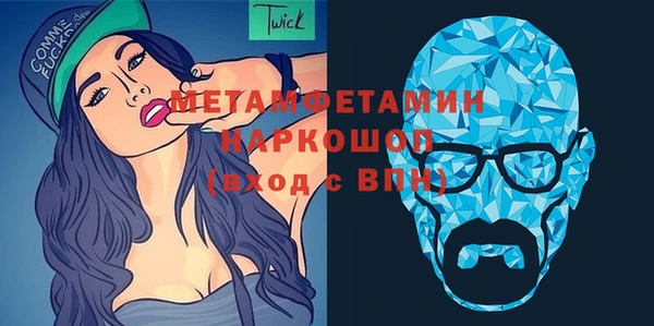 кокаин колумбия Пересвет