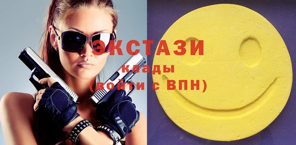 прущие грибы Абинск