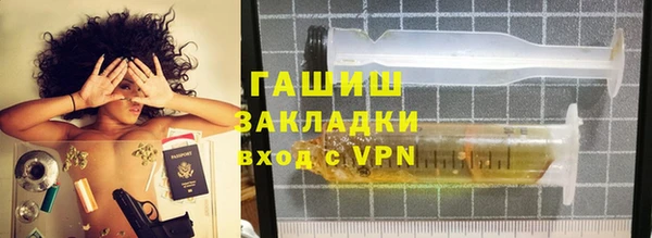 эйфоретик Переславль-Залесский