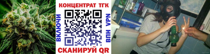 площадка Telegram  ссылка на мегу рабочий сайт  Курчатов  закладки  ТГК вейп с тгк 
